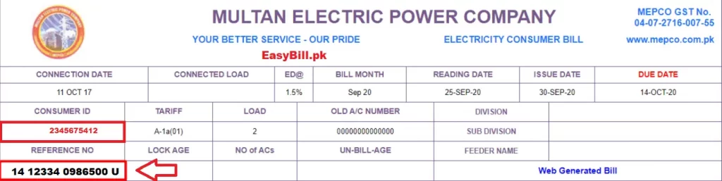 MEPCO-Online-Bill